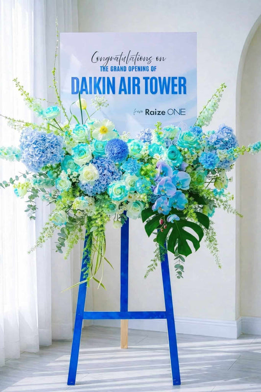 The Ocean Elegance