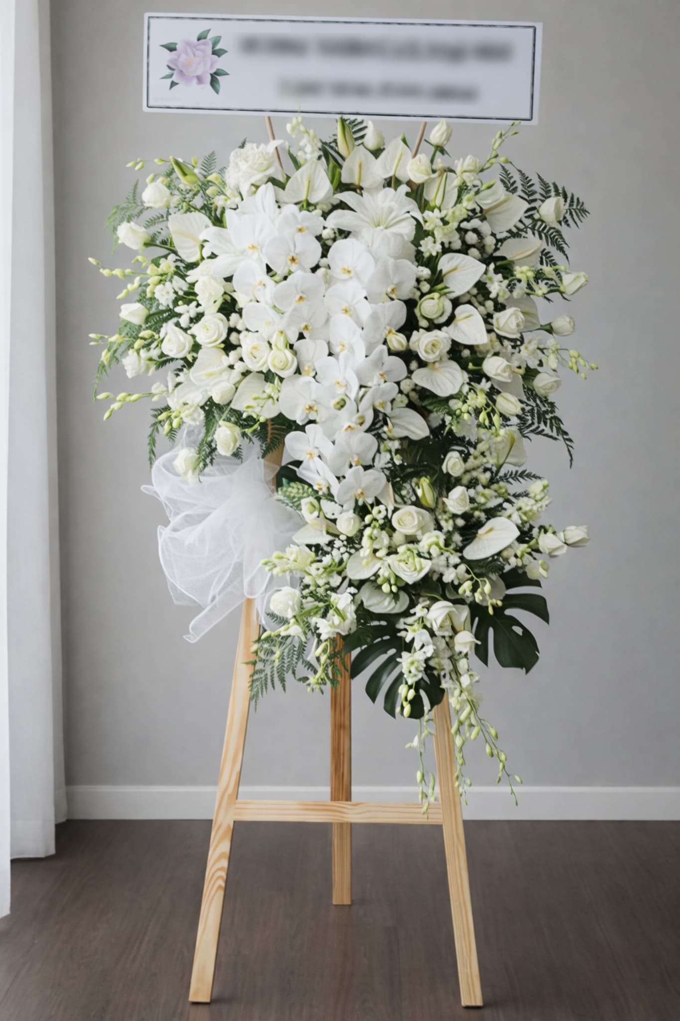 The White Serenity